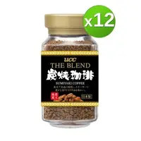 在飛比找森森購物網優惠-【UCC】炭燒即溶咖啡 90g(第三代即溶咖啡)*12罐/箱