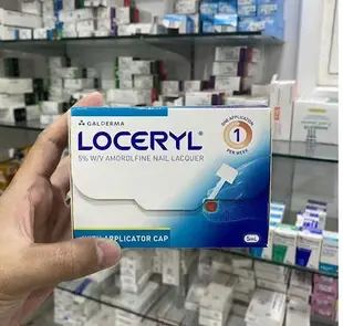 法國原裝 5ml 樂指 LOCERY 灰指甲指甲液 甲緣油