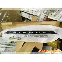 在飛比找蝦皮購物優惠-※ 鑫立汽車精品 ※ SIENNA 21-24年 原廠型 黑