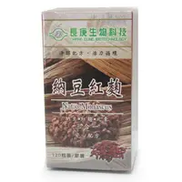 在飛比找樂天市場購物網優惠-長庚生技 納豆紅麴(120粒)