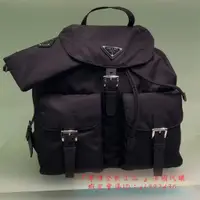 在飛比找蝦皮購物優惠-現貨正品 PRADA 普拉達 Saffiano 琺琅金屬三角