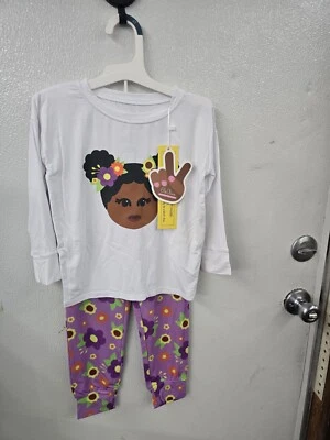 2 Peice Set