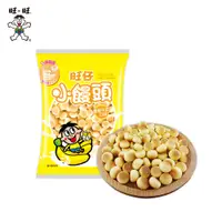 在飛比找蝦皮商城優惠-旺旺WANT WANT 旺仔小饅頭-香蕉牛奶(105g)*4