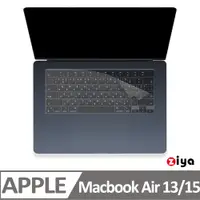 在飛比找PChome24h購物優惠-[ZIYA Apple MacBook Air13/Air1