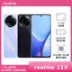 realme 11X 5G 8G/128G【拆封新品】