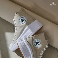 在飛比找momo購物網優惠-【CONVERSE】CTAS Move HI 女鞋 米色 高