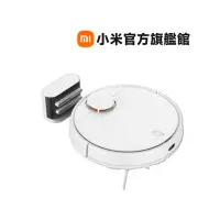 在飛比找momo購物網優惠-【小米官方旗艦館】Xiaomi掃拖機器人S10(原廠公司貨/