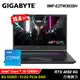 【GIGABYTE 技嘉】AORUS 15 9MF-E2TW383SH 15.6吋 i5 RTX4050 電競筆電【福利良品】