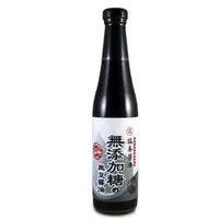 在飛比找momo購物網優惠-【瑞春醬油】無添加糖黑豆醬油(420ml/瓶)