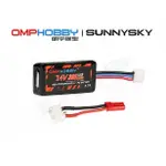 OMPHOBBY SUNNYSKY 朗宇 7.4V 300MA T720 S720 附JST轉分壓頭