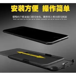 [全家免運]★大容量★iPhone 6 7 系列 充電背殼 背充 背夾 充電殼 行動電源 無下巴 磁吸