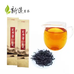 【新造茗茶】日月潭紅玉紅茶-台茶18號 真空包(100g x2包)