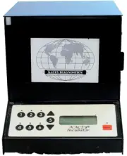 Incubator for Bacteria - with 6 Timers - 3 shelves - up to 100 mm agar plate