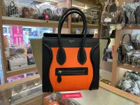 在飛比找Yahoo!奇摩拍賣優惠-☆最愛二手精品☆ Celine Luggage 黑色拼橘色灰