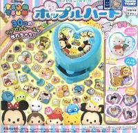 在飛比找Yahoo!奇摩拍賣優惠-日本SUMIKKO TSUMTSUM 夢幻立體貼紙機 DS1