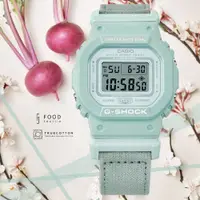 在飛比找PChome24h購物優惠-CASIO 卡西歐 G-SHOCK WOMEN 大自然樸實色