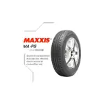 MAP5 瑪吉斯 輪胎 185-60-14 185-60-15 205-55-16 215-60-16 本月促銷 限量