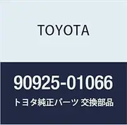 TOYOTA (Toyota) genuine parts vacuum transmitter computing valve NO.1 Corolla Sprinter part number 90925-01066
