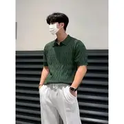 Short-Sleeve Collar Plain T-Shirt Green - M