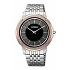 CITIZEN AR5055-58E Black Eco-Drive Men's Watch New in Box