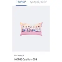 在飛比找蝦皮購物優惠-［拆售］ BTS 官方 BTS POP-UP : HOUSE