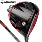 TaylorMade 2023 STEALTH 2 Driver 9deg RH TENSEIRED TM50 Graphite S JapanModel