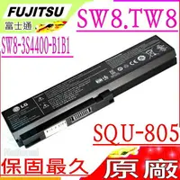 在飛比找樂天市場購物網優惠-FUJITSU 電池(原廠)-富士 SW8，TW8，SQU-