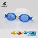 Sable 兒童平光泳鏡 藍色 SB-982T