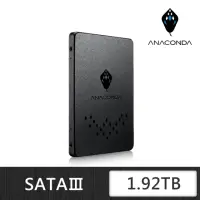 在飛比找momo購物網優惠-【ANACOMDA 巨蟒】TB 1.92TB SATA SS