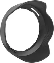 HB53 Black Plastic Lens Hood Mount for AF S 24-120mm F 4G ED VR Lenses