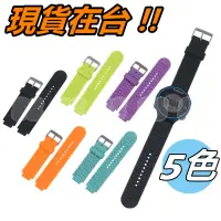 在飛比找蝦皮購物優惠-Garmin Forerunner 735 220 230 