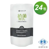 在飛比找PChome24h購物優惠-台塑生醫 抗菌洗手乳補充包400mlX24入