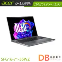 在飛比找蝦皮商城優惠-ACER 宏碁 Swift GO SFG16-71-55WZ