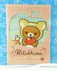 【震撼精品百貨】Rilakkuma San-X 拉拉熊懶懶熊~A4資料夾_粉_蘋果+花