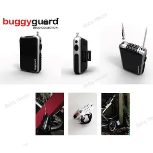 Buggyguard 嬰兒安全推車密碼鎖 外出用/手推車密碼鎖 /腳踏車密碼鎖 BabyHouse