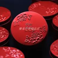 在飛比找蝦皮購物優惠-❤台灣發貨❤💫客製 圓形馬口鐵盒 喜糖盒 中國風鐵盒 禮品盒