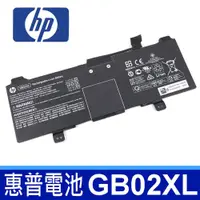 在飛比找松果購物優惠-HP GB02XL 3芯 原廠電池 GBO2XL CHROM