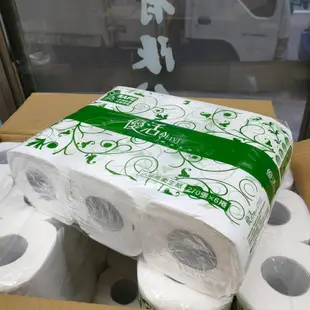 【Livi優活】小捲筒衛生紙(270張×6捲×10袋/箱) 免運《屋外生活》