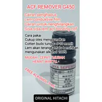 在飛比找蝦皮購物優惠-Acf remover G-450 膠水清潔劑 acf 液晶