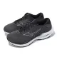 Mizuno 慢跑鞋 Wave Inspire 20 Super Wide 男鞋 灰 白 超寬楦 路跑 美津濃 J1GC2445-02