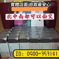 在飛比找蝦皮購物優惠-台灣中文版~力匯PURTIER鹿胎盤 幹細胞第六代.康軒噴霧