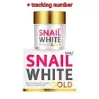 SNAIL WHITE GOLD CREAM Youthful Tightening Glowing Skin 50ml Day Night Namu Life