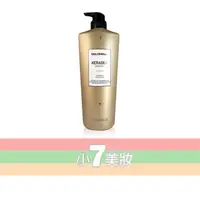 在飛比找蝦皮購物優惠-Goldwell 歌薇 絲馭光 質順髮護 / 質順髮浴 洗髮