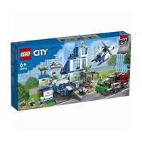 在飛比找momo購物網優惠-【LEGO 樂高】城市系列 城市警察局 60316
