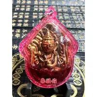 在飛比找蝦皮購物優惠-泰國護身符(泰國) Upakut Phra Bua Khem