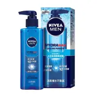 在飛比找蝦皮購物優惠-NIVEA 妮維雅 男士水活保濕精華凝露150ml