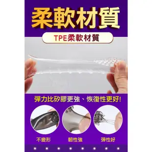 震動挑逗手指3套組 - 潮吹G點 前戲調情撥弄 手指套 指險套 G點刺激 前列腺 挑逗調情 情趣用品