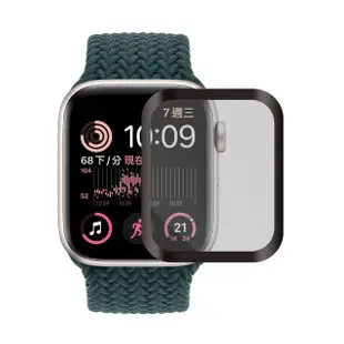 【Metal-Slim】Apple Watch SE 2022 44mm 3D全膠滿版保護貼