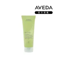 在飛比找博客來優惠-AVEDA 卷髮造型乳200ml