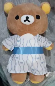 San-X Rilakkuma Summer Blue Yukata 16” Plush Kimono Bear Round 1 New No Tags